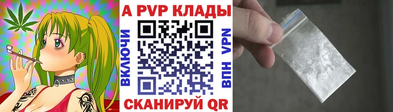 Наркотические вещества Нарткала Кокаин  МАРИХУАНА  Меф  АМФ  мега как войти  ГАШИШ 