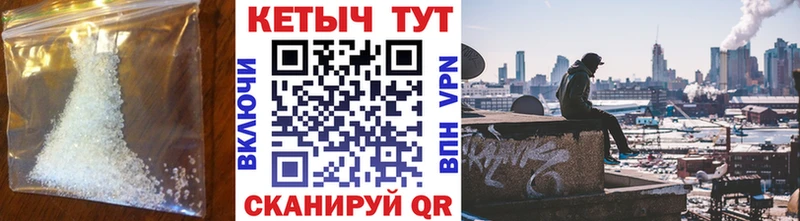 Кетамин VHQ  Нарткала 