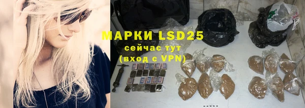 apvp Медвежьегорск