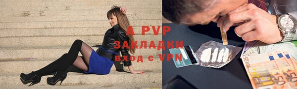 кокаин VHQ Мегион