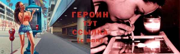 apvp Медвежьегорск