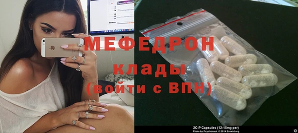 apvp Медвежьегорск