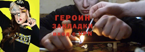 меф VHQ Магадан