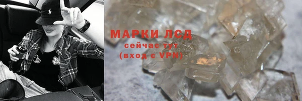 apvp Медвежьегорск
