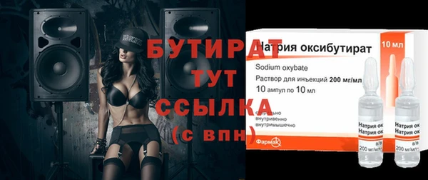 кокаин VHQ Мегион