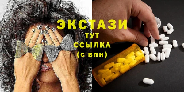 не бодяженный Михайлов