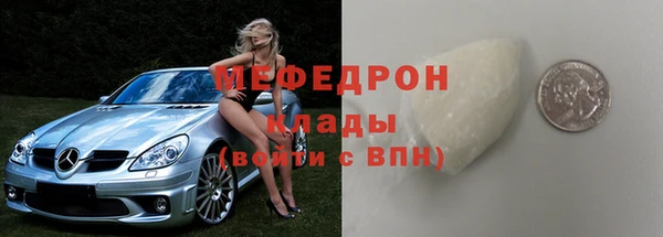 apvp Медвежьегорск
