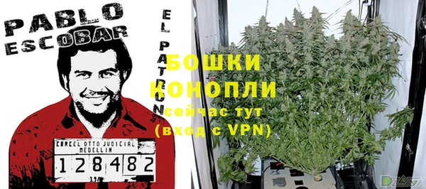 кокаин VHQ Михайловск