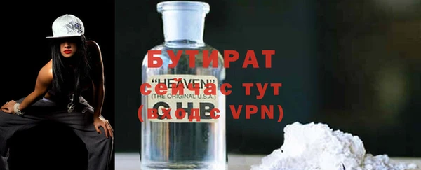 apvp Медвежьегорск
