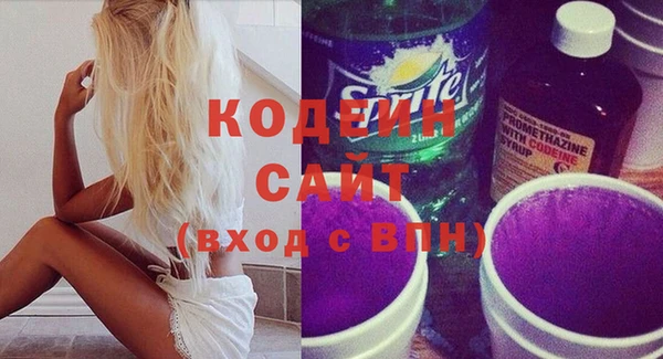 apvp Медвежьегорск