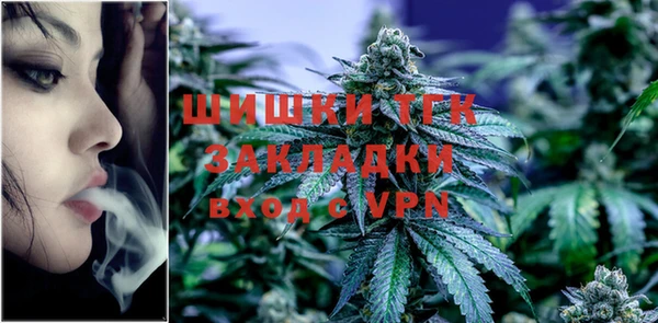 ALPHA-PVP Медногорск