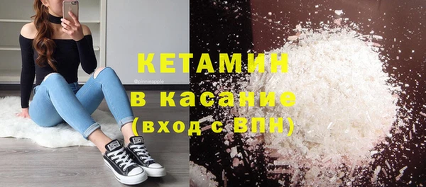 кокаин VHQ Мегион