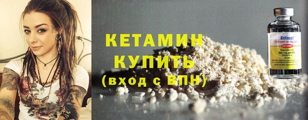 кокаин VHQ Мегион