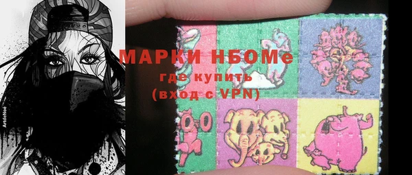 apvp Медвежьегорск