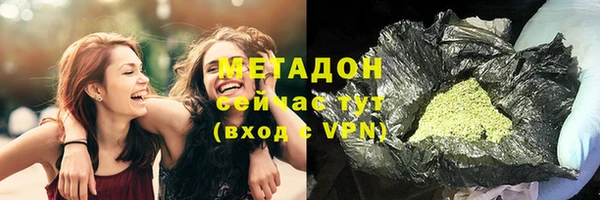 apvp Медвежьегорск