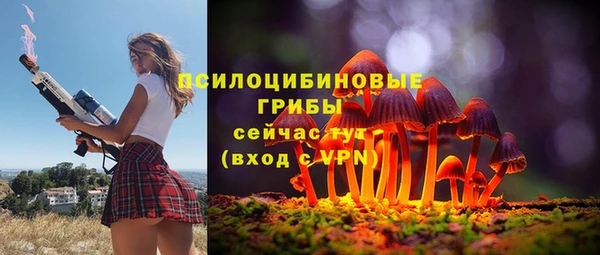 кокаин VHQ Мегион