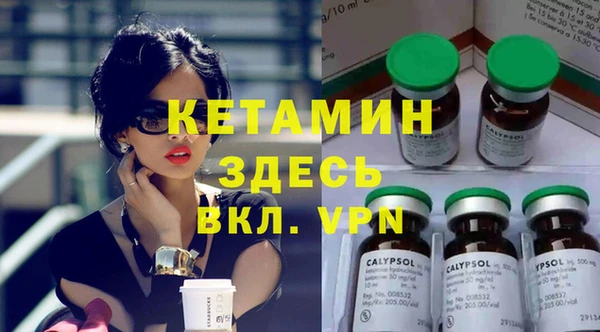 jwh Магас
