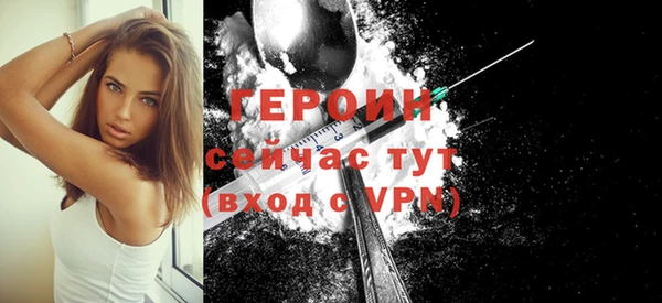 не бодяженный Михайлов