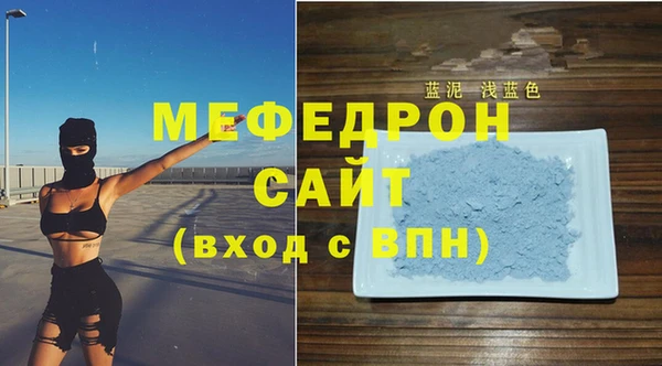 кокаин VHQ Мегион