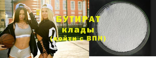 apvp Медвежьегорск