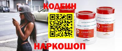 а пвп мука Канаш