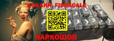 каннабис Камышлов