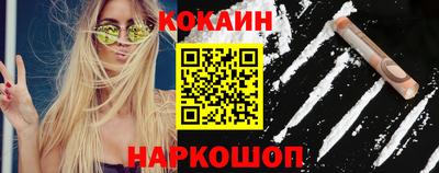 каннабис Камышлов