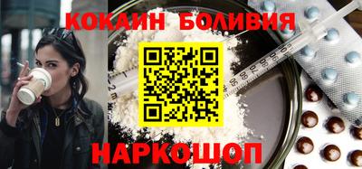 а пвп мука Канаш