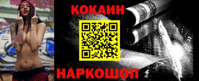 каннабис Камышлов