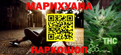 спиды Кандалакша