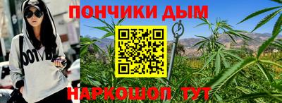спиды Кандалакша