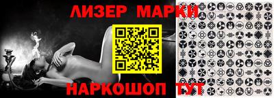 спиды Кандалакша