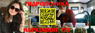 а пвп мука Канаш