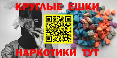 spice Кингисепп