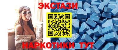 кокаин VHQ Кимры