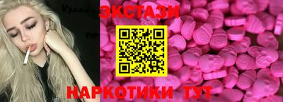 а пвп мука Канаш