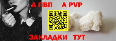 каннабис Камышлов