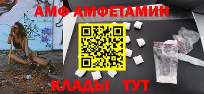 каннабис Камышлов