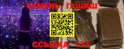 а пвп мука Канаш