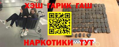 спиды Кандалакша