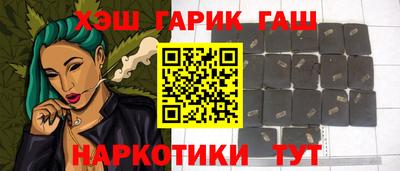 спиды Кандалакша