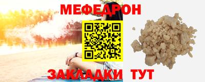 спиды Кандалакша