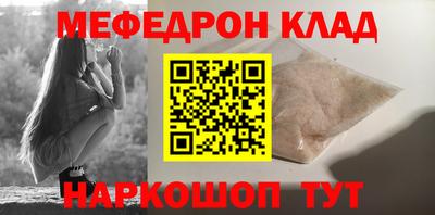 спиды Кандалакша