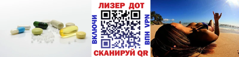 ЛСД экстази ecstasy  где найти   Нарткала 